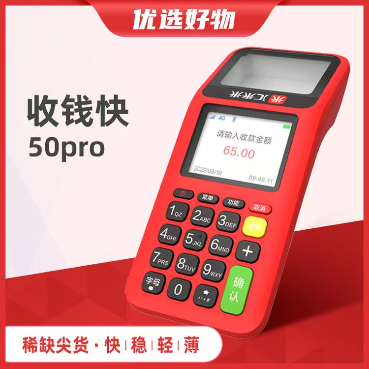 微信图片_20250606184906.jpg